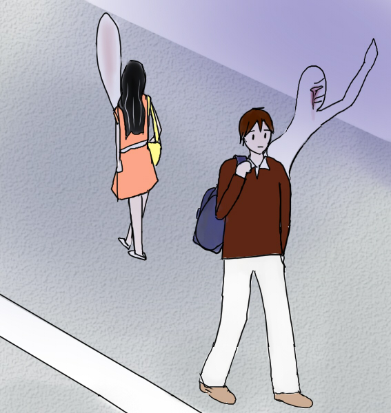 공허한 자아체